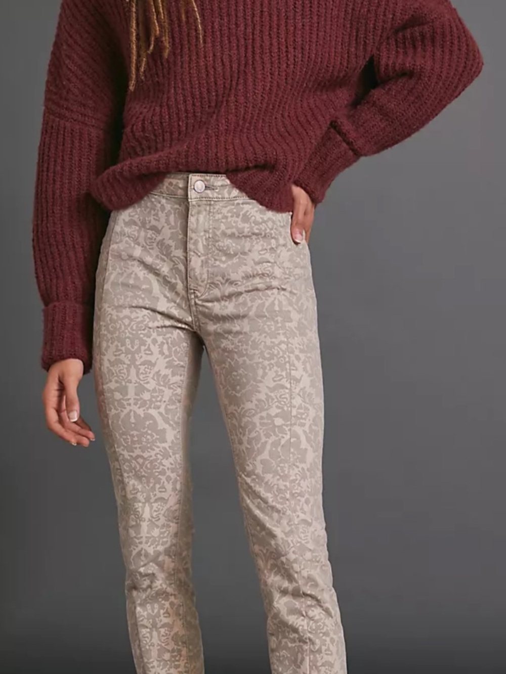 Pilcro “Flocked High Rise” Jacquard Skinny Jeans. NWTS